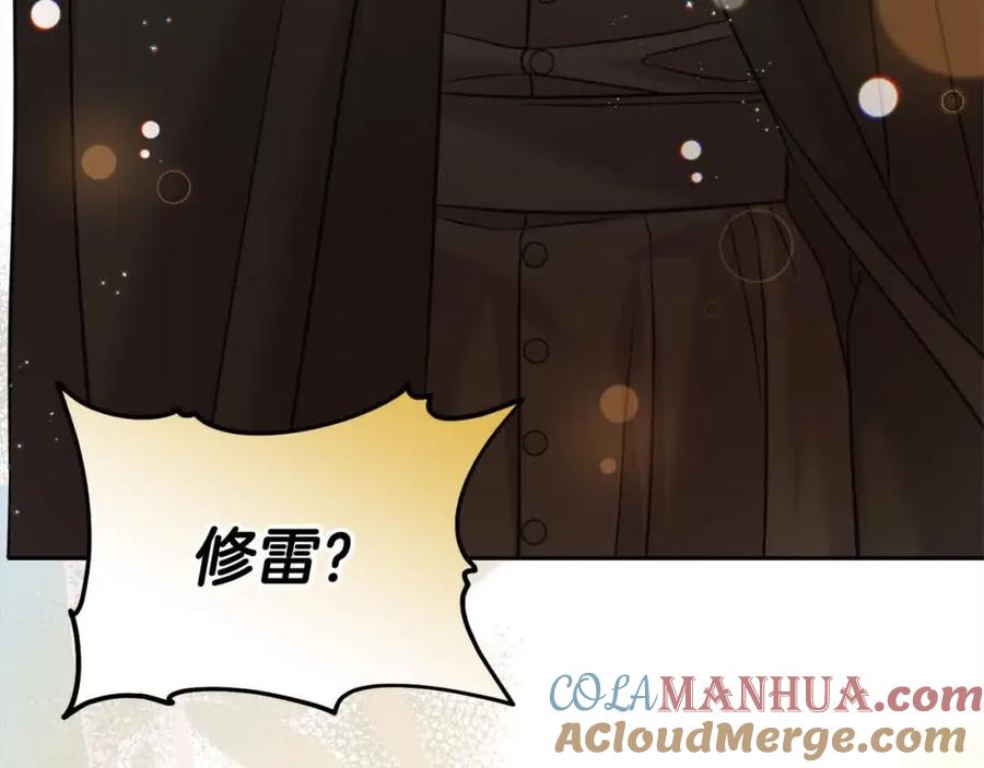 第245页