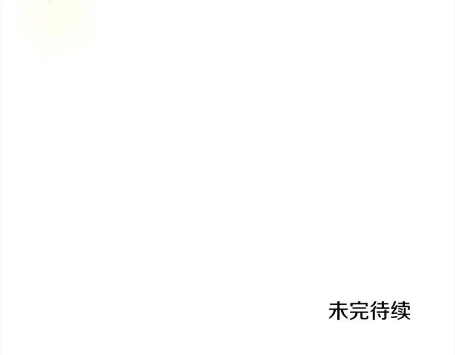 第250页
