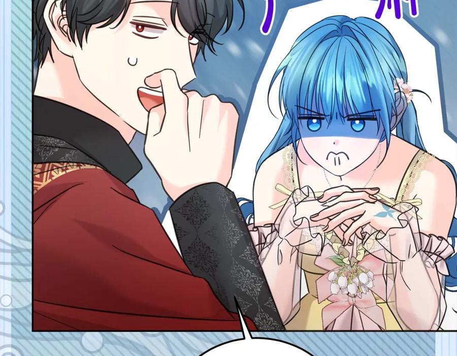 第209页