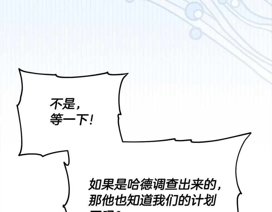 第211页