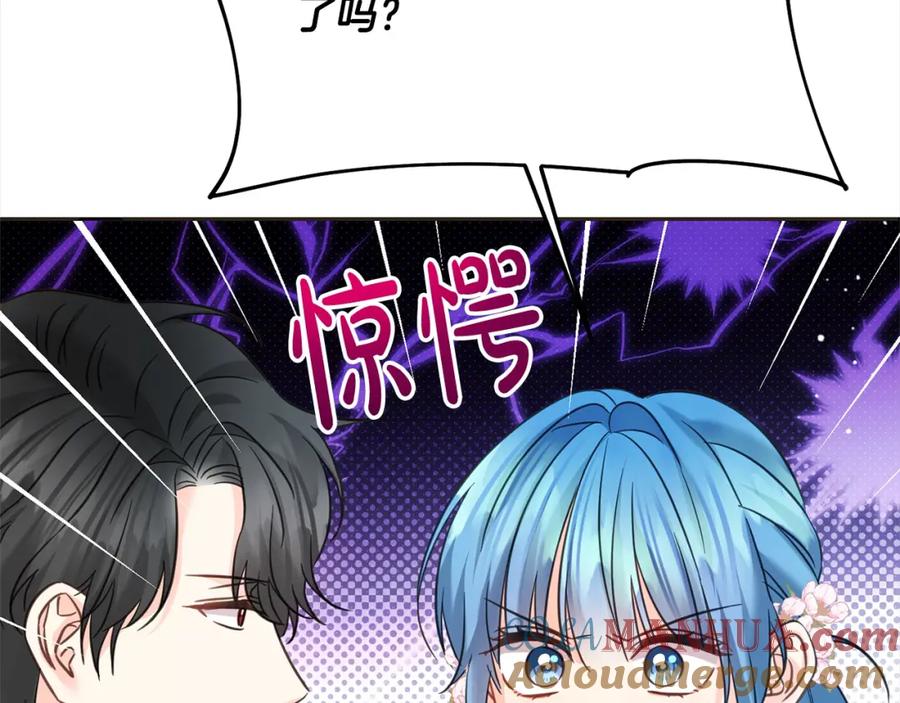 第212页