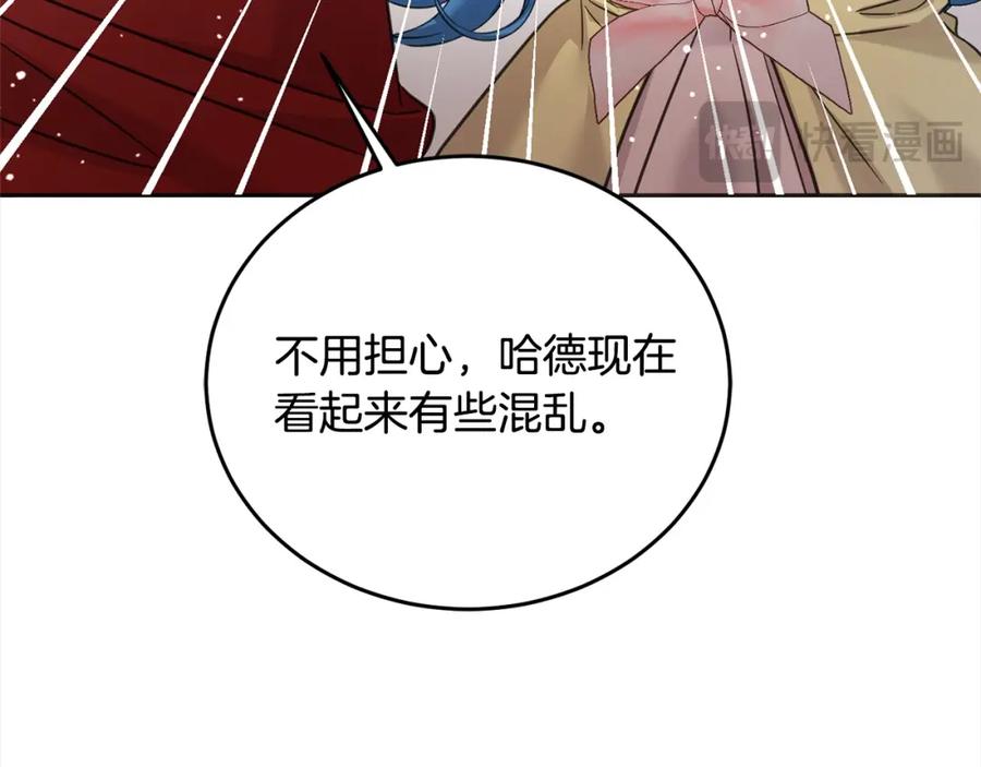 第214页