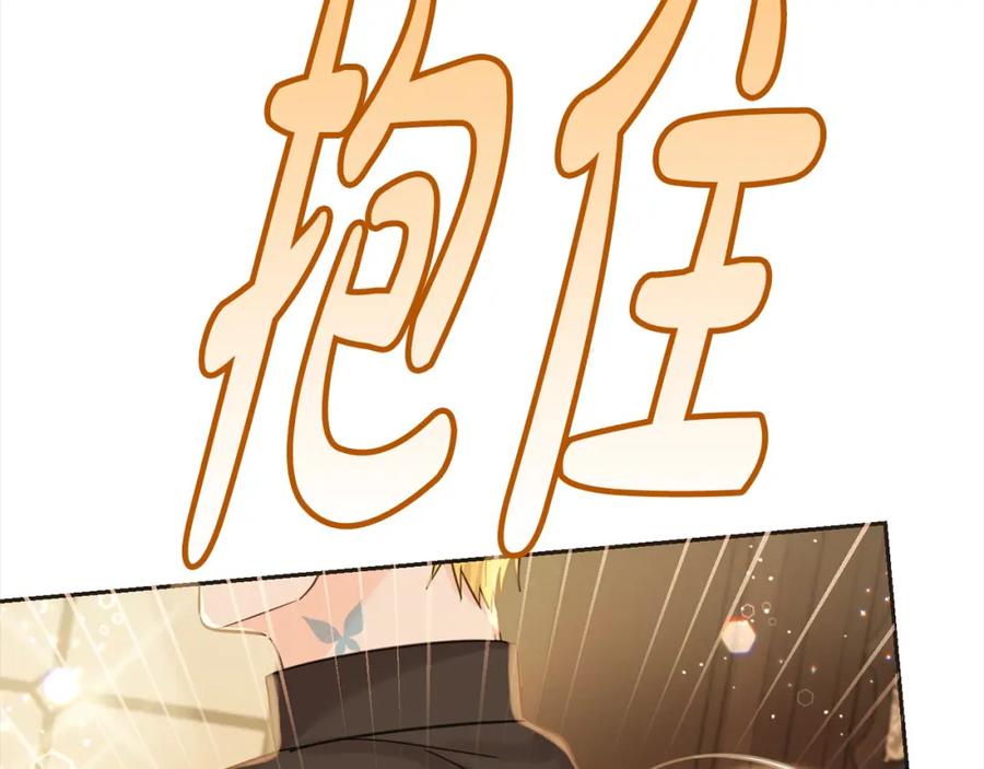 第191页