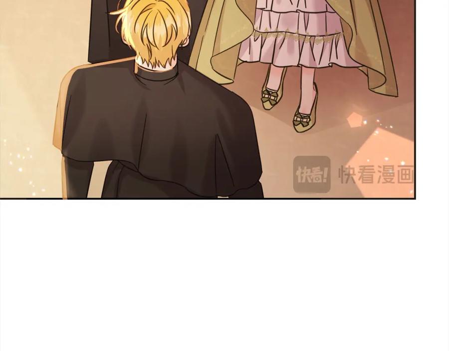 第203页