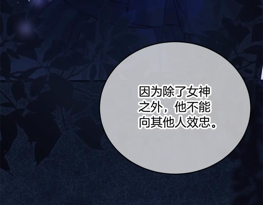 第218页