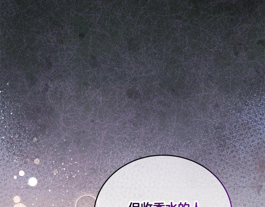 第224页