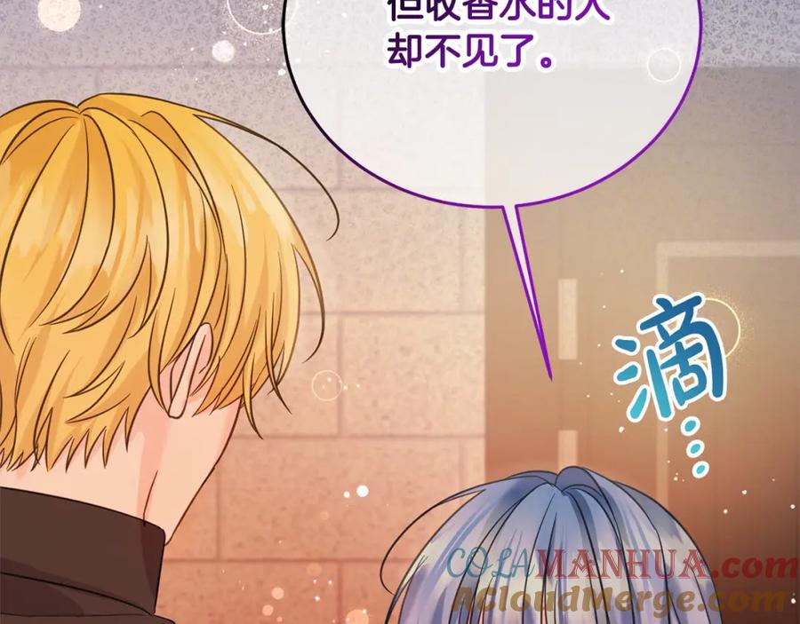 第225页