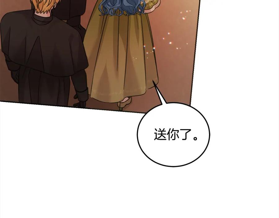 第232页