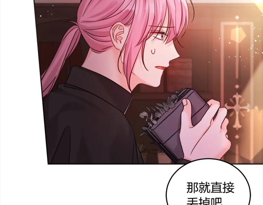 第235页