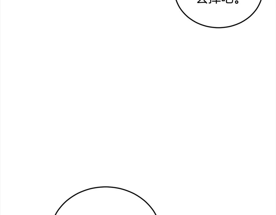 第236页