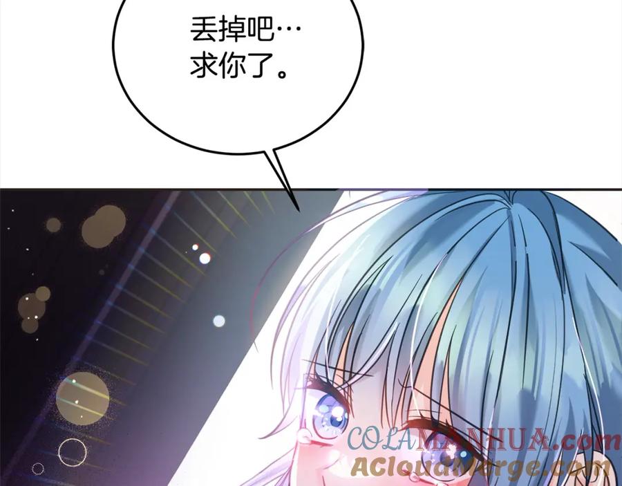 第237页