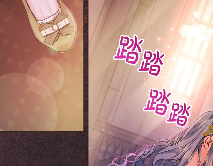 第243页