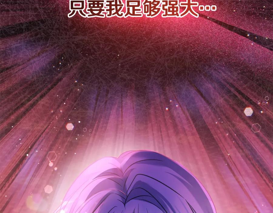 第247页