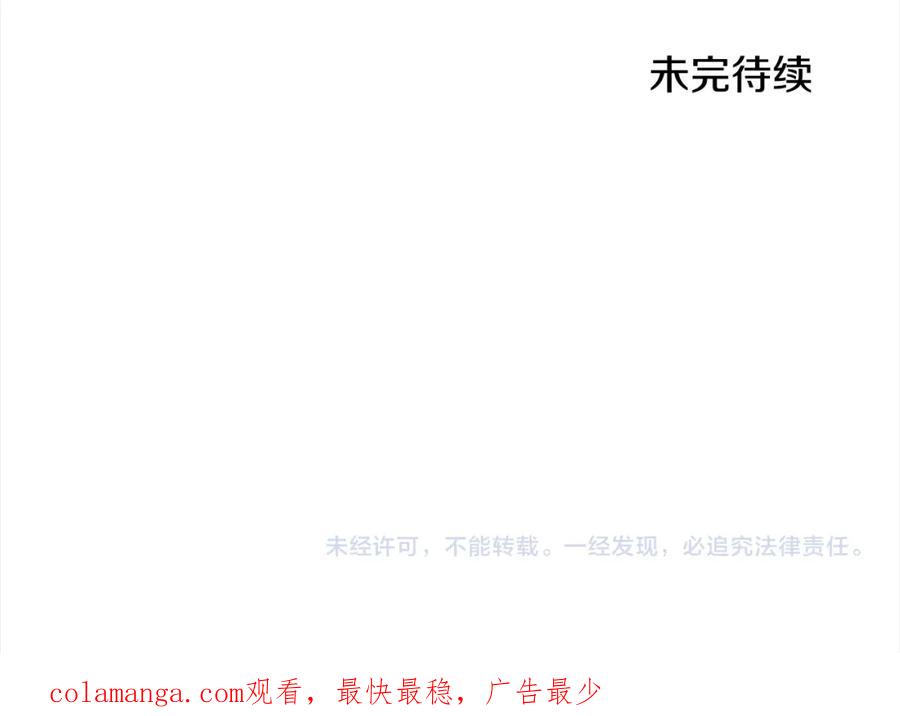 第252页
