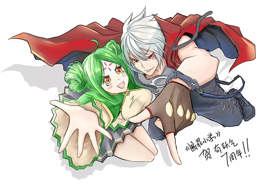 第24页