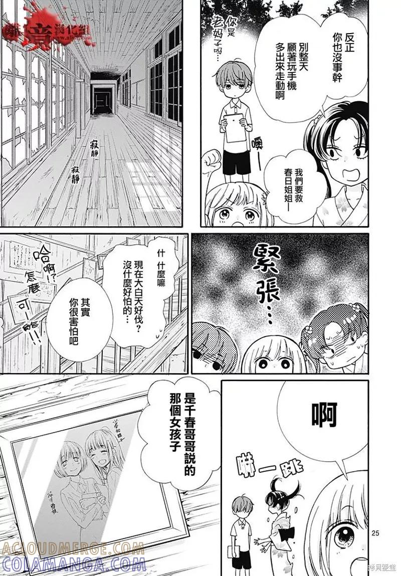 第58页