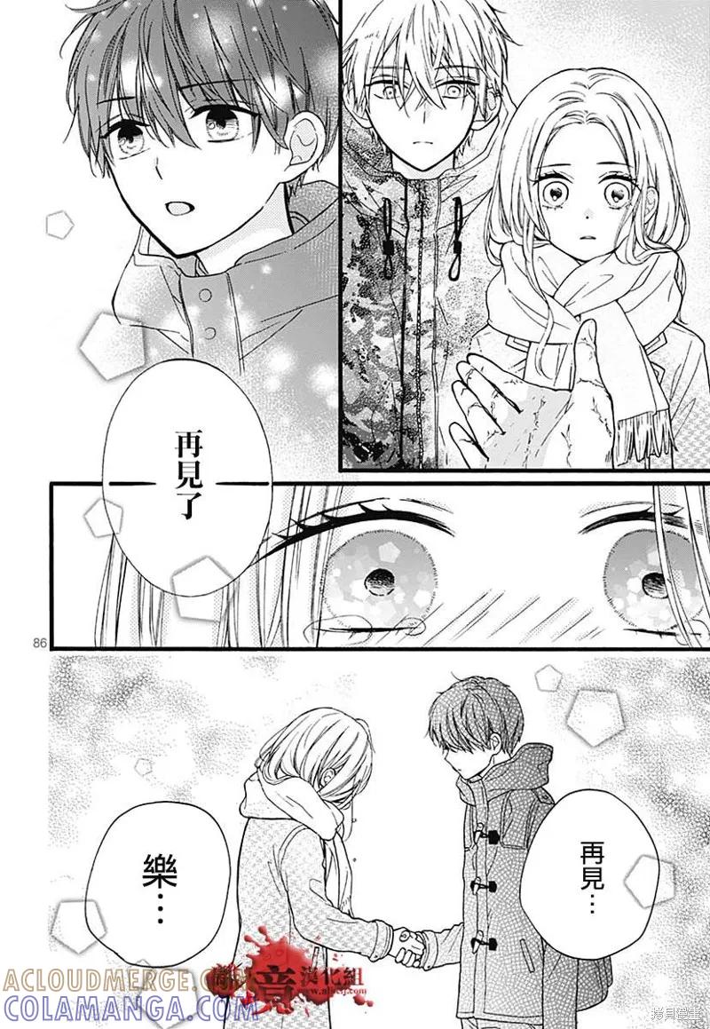 第89页