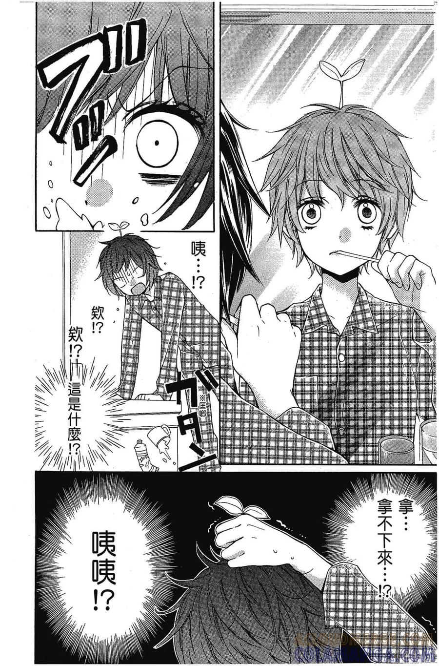 第109页
