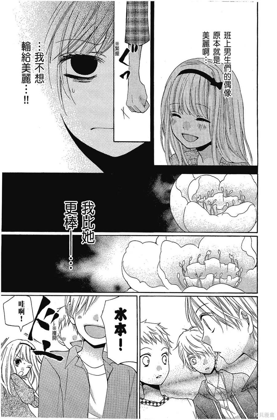 第116页