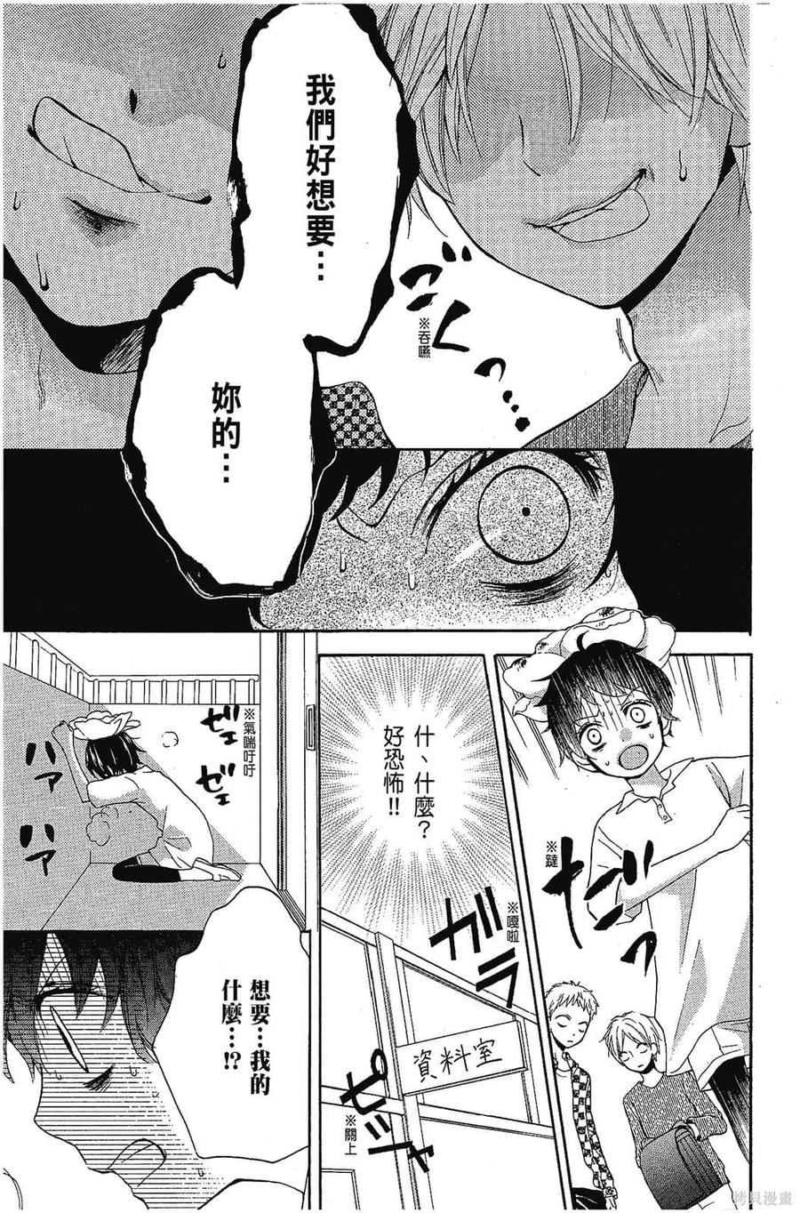 第122页