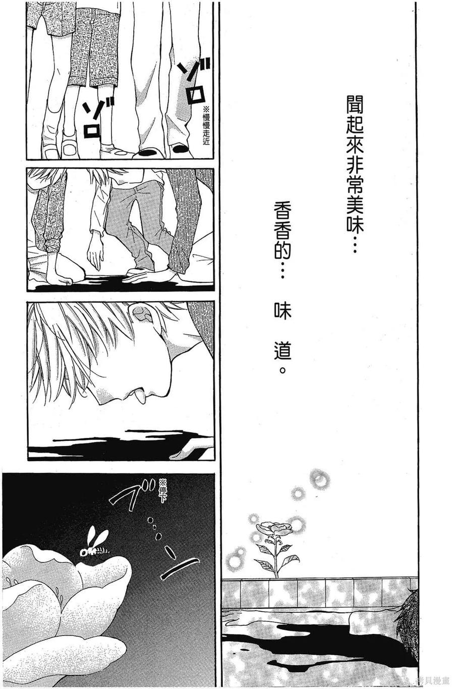 第128页