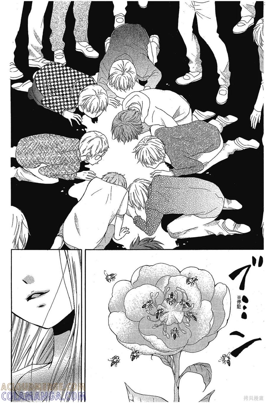 第129页