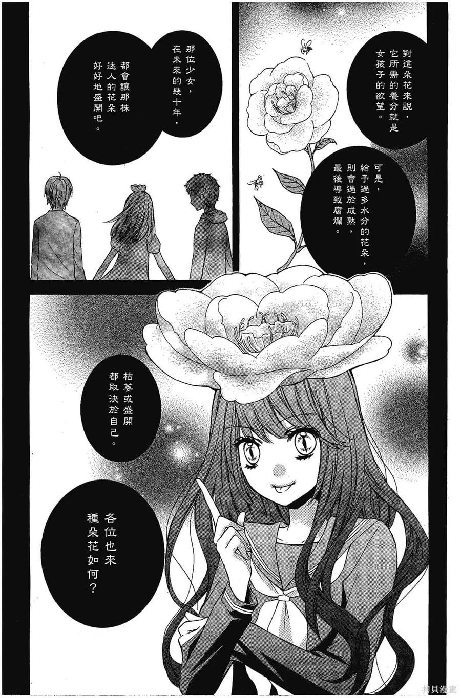 第132页