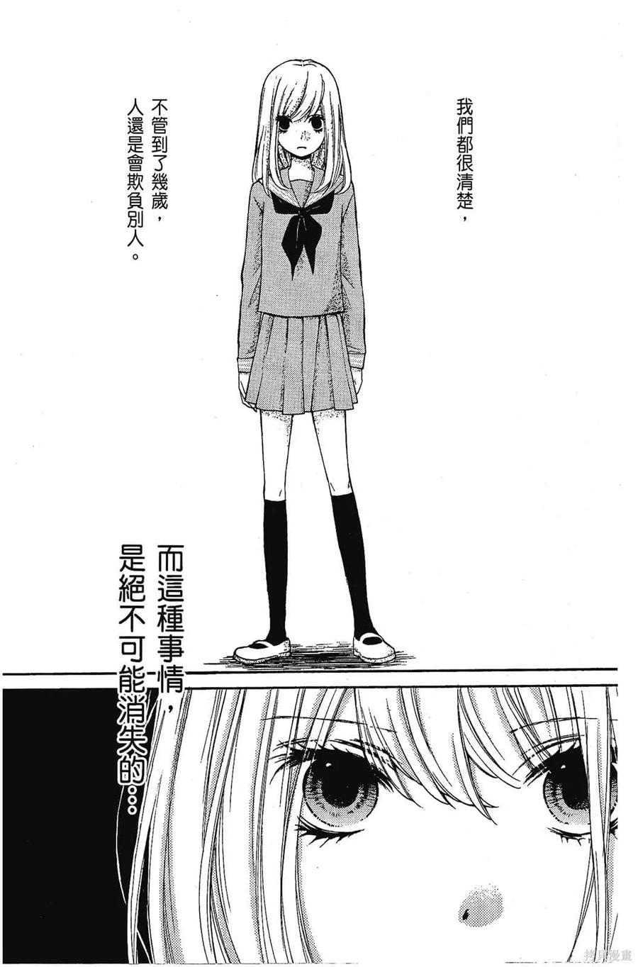 第136页