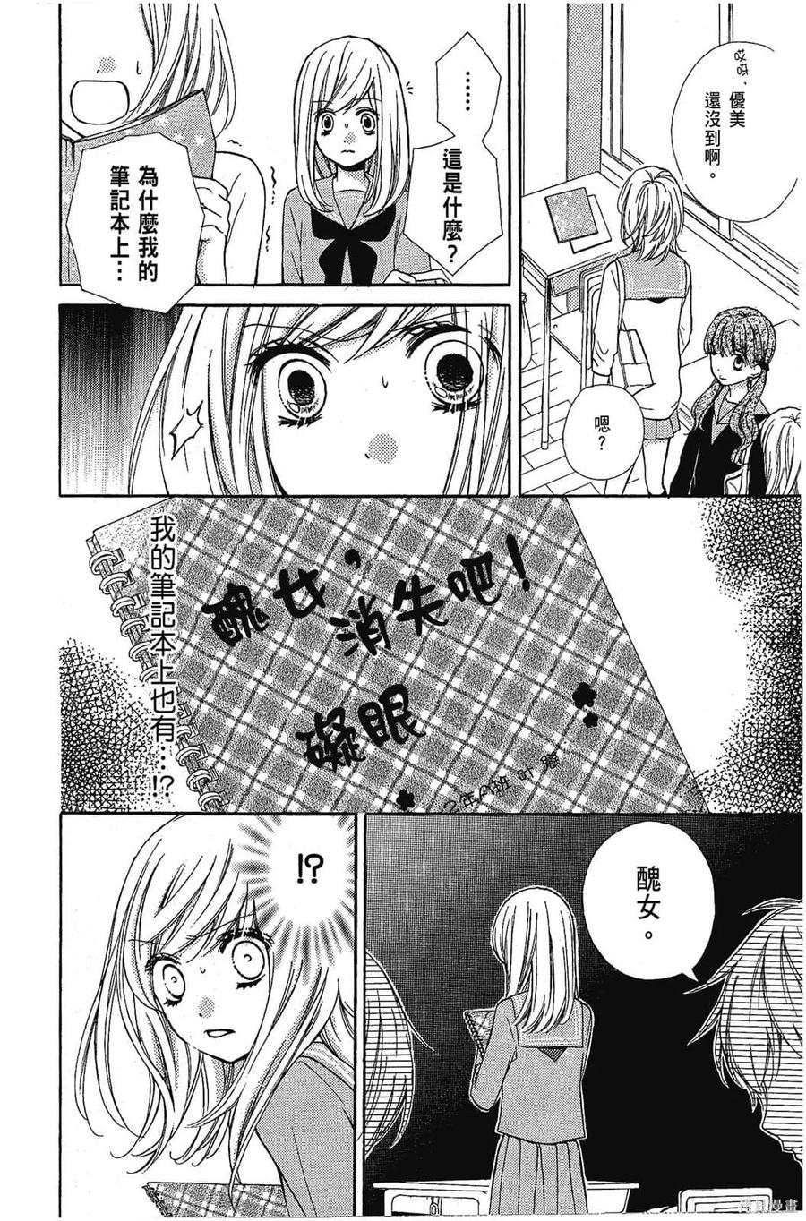 第147页