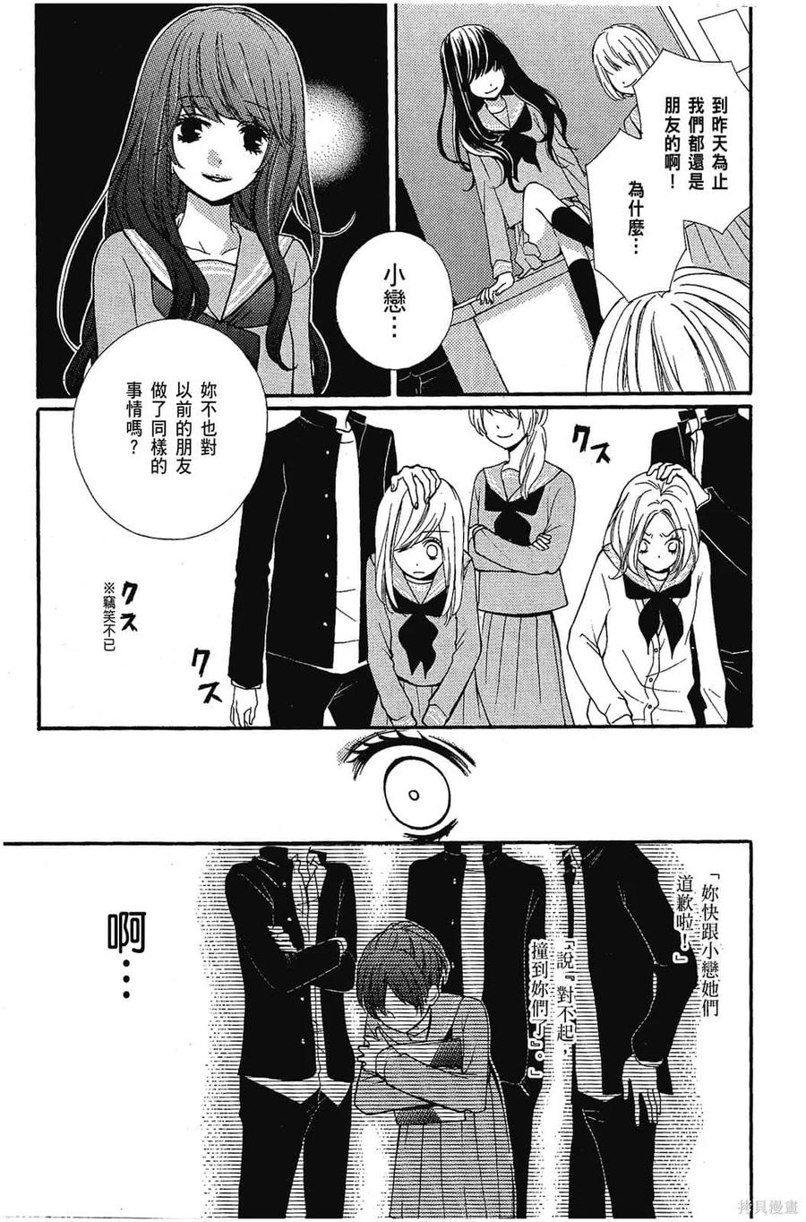 第152页