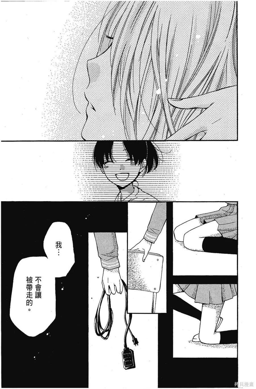 第164页