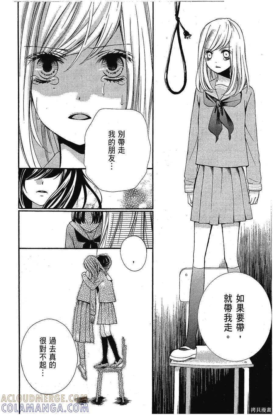 第165页