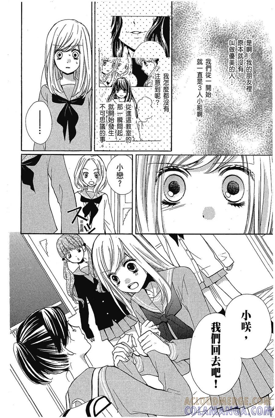 第169页