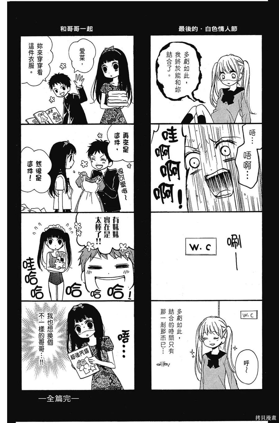 第175页