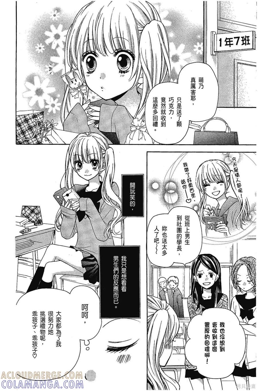 第41页