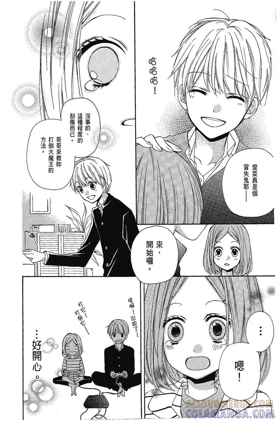 第81页