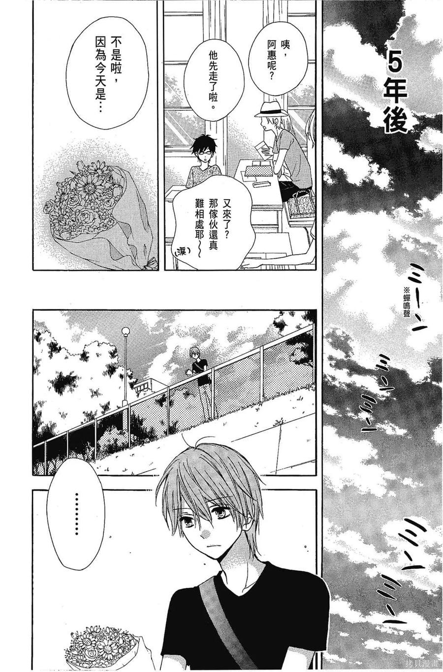 第107页