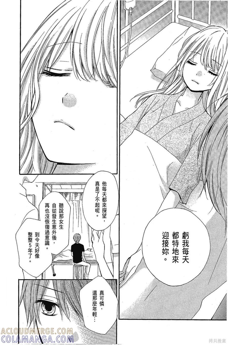 第109页