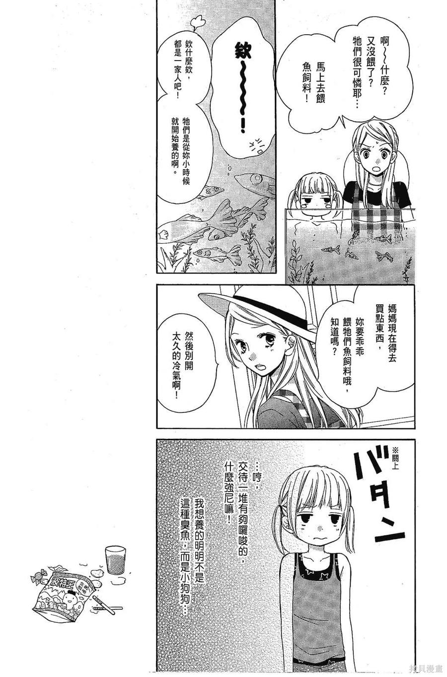 第118页
