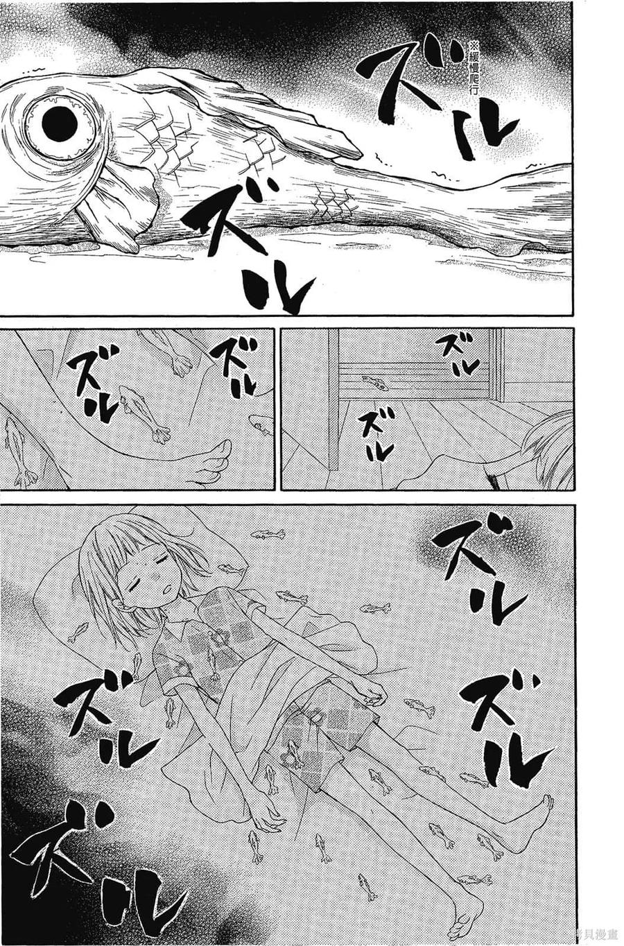 第126页