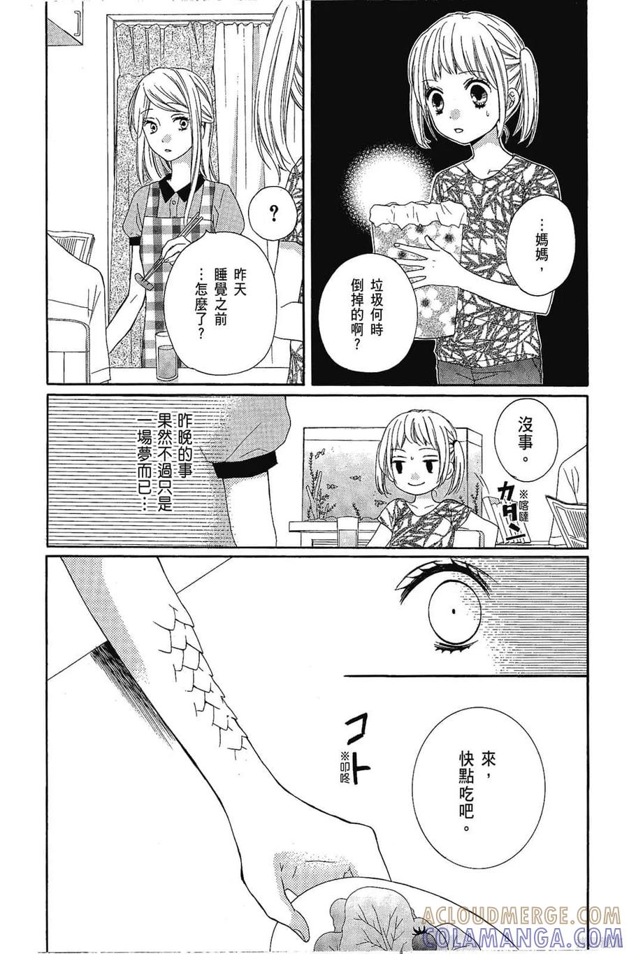 第129页