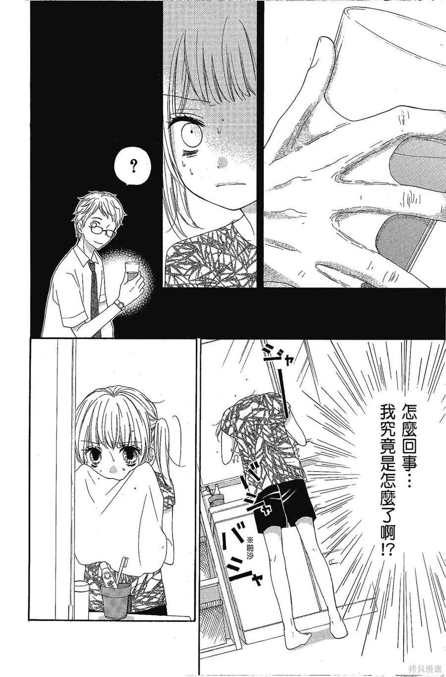 第131页