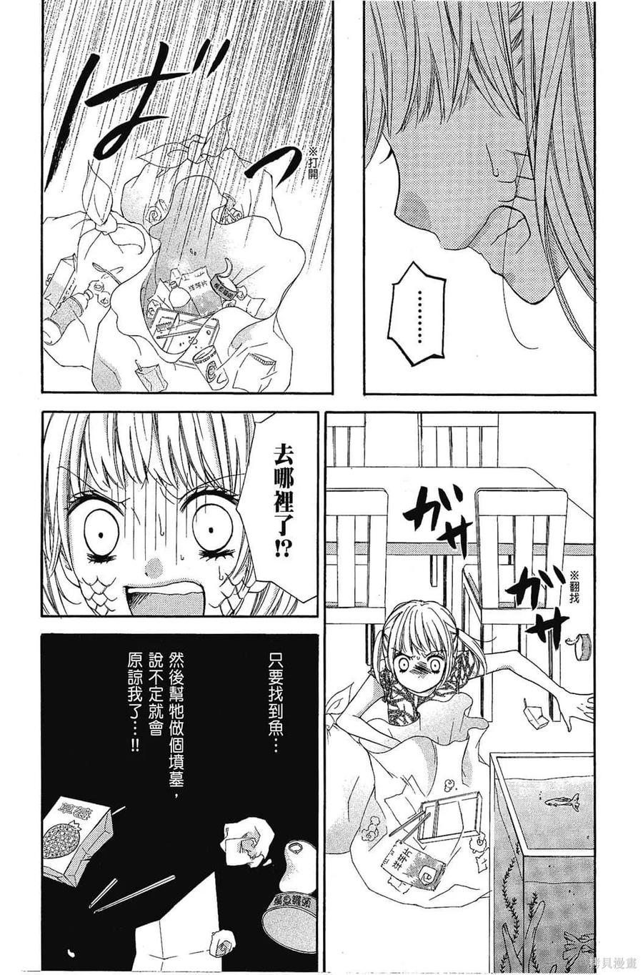 第134页