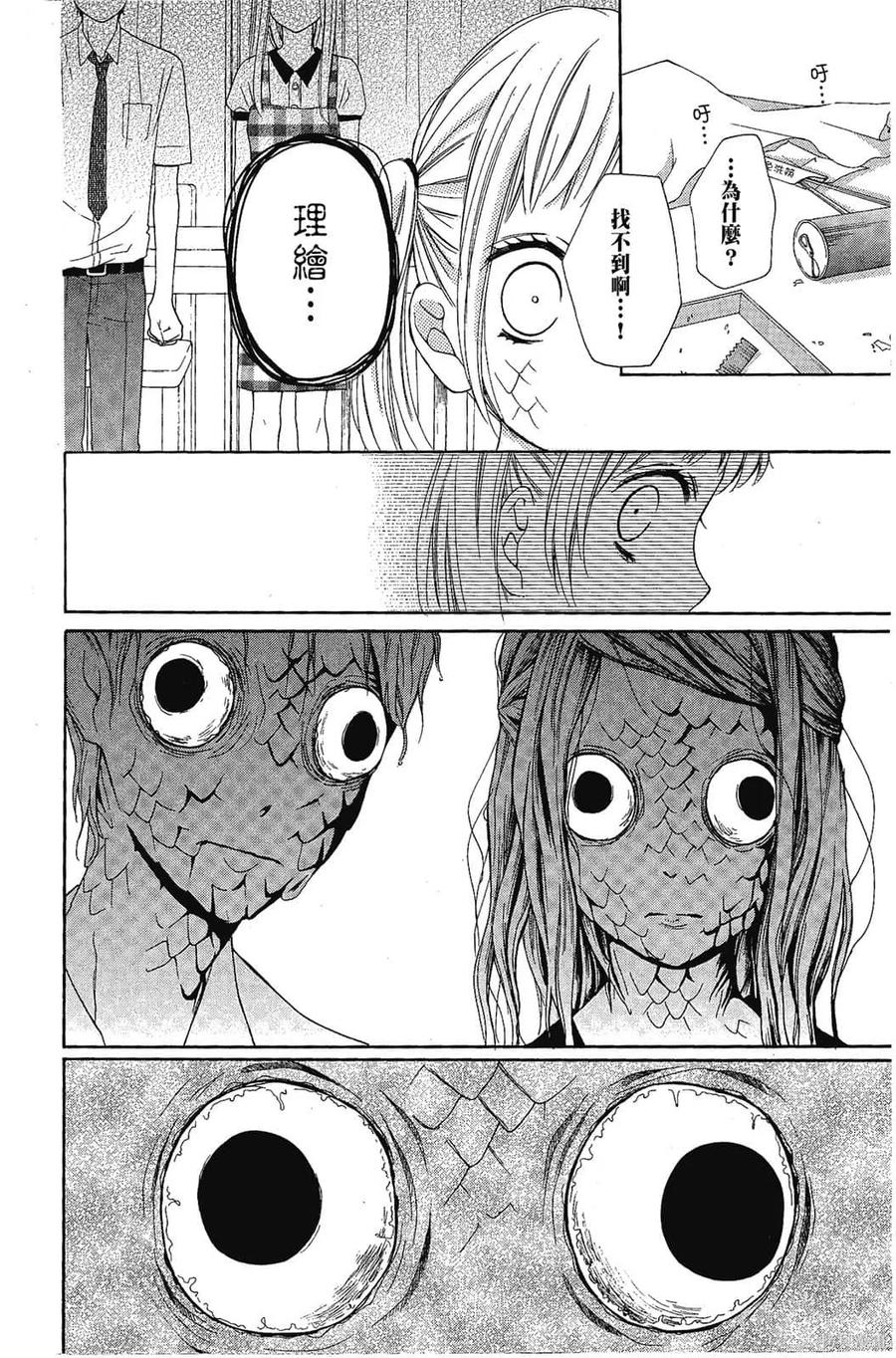 第135页