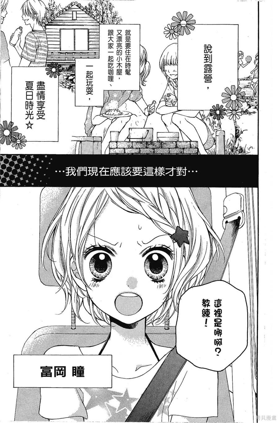 第148页