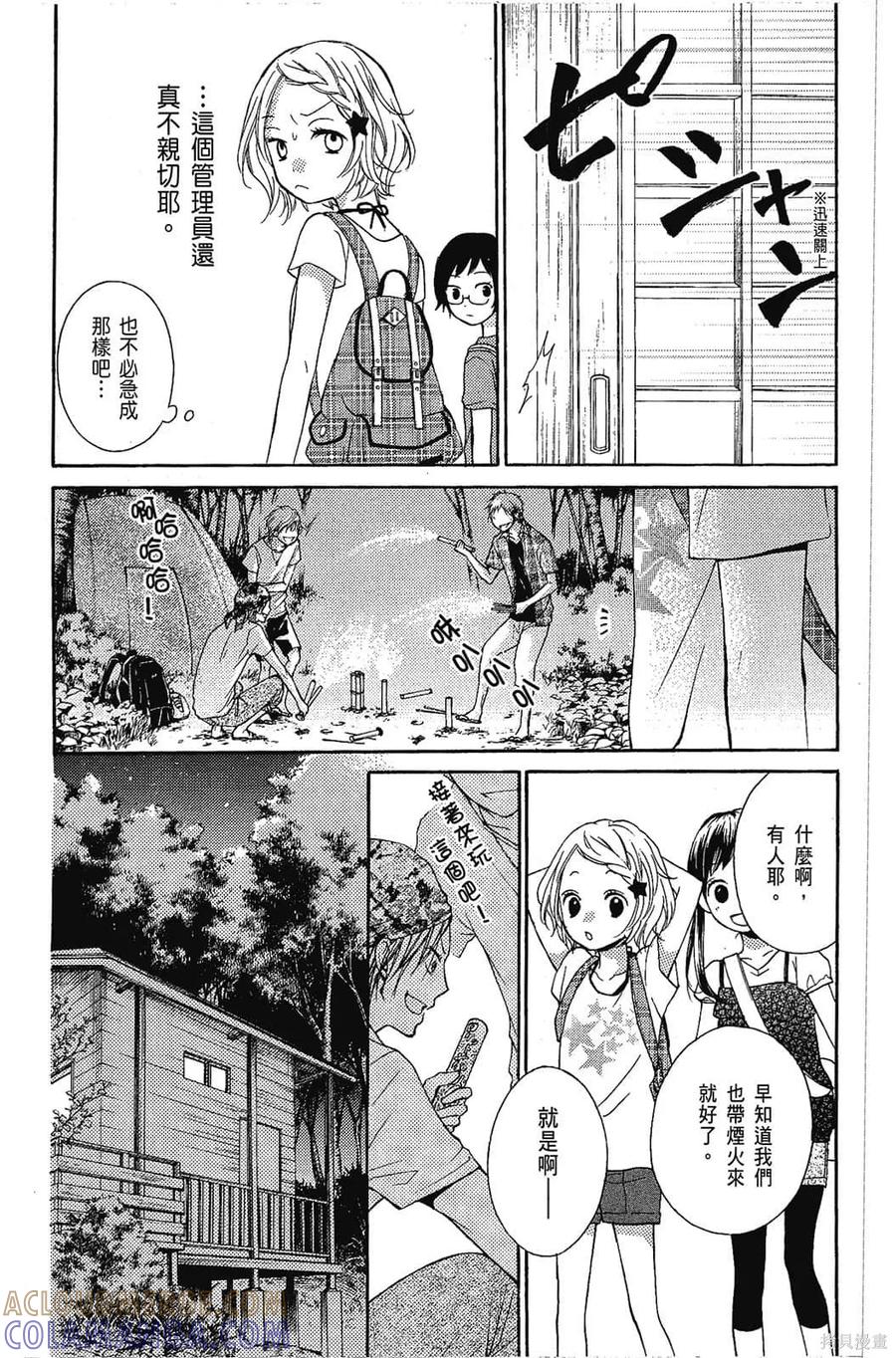 第153页