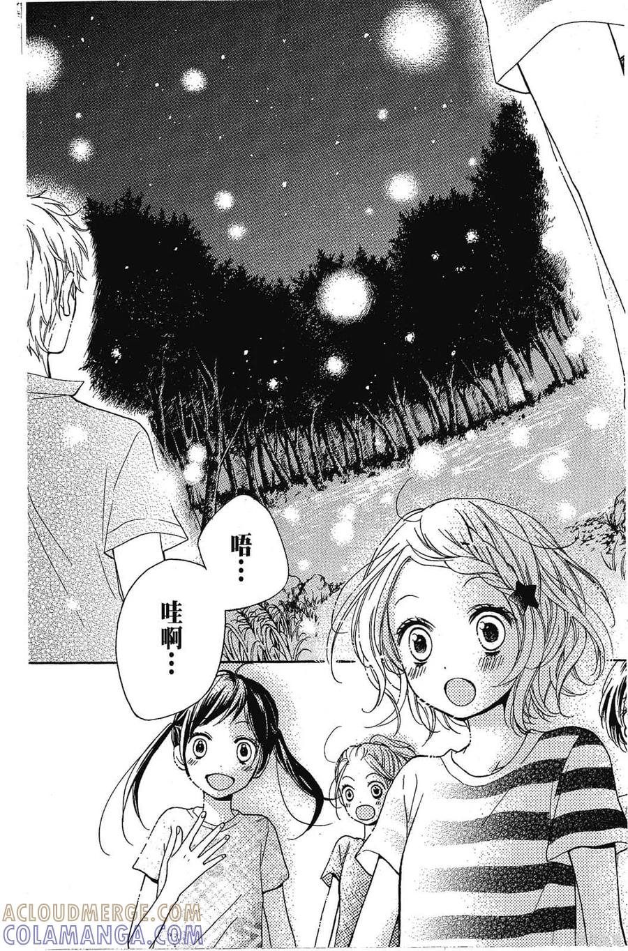 第157页