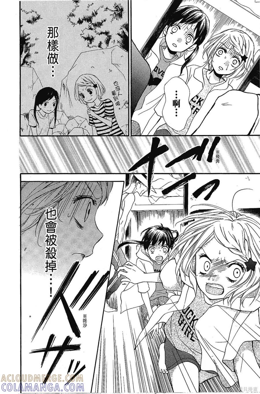 第177页