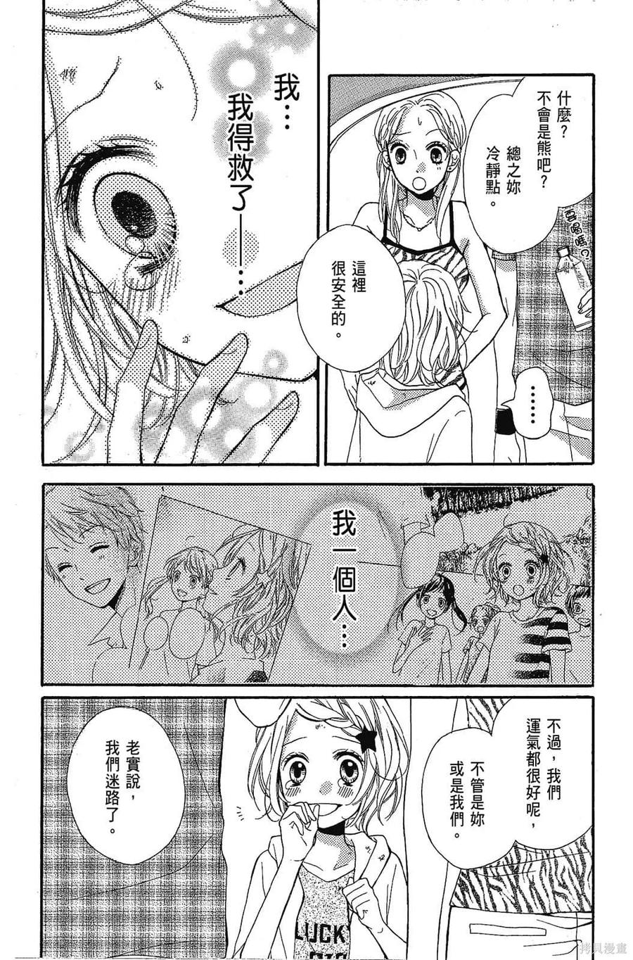 第182页