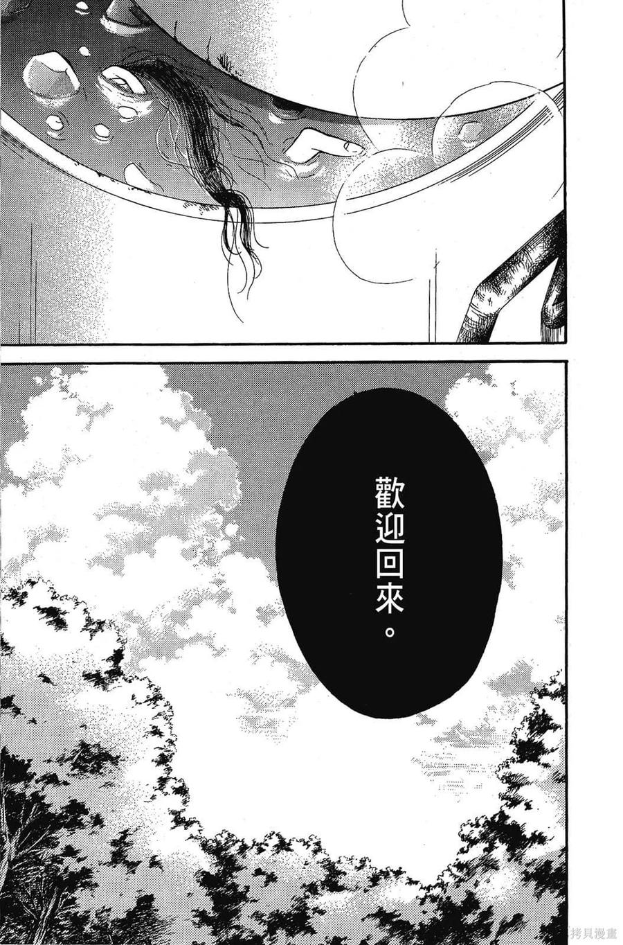 第184页